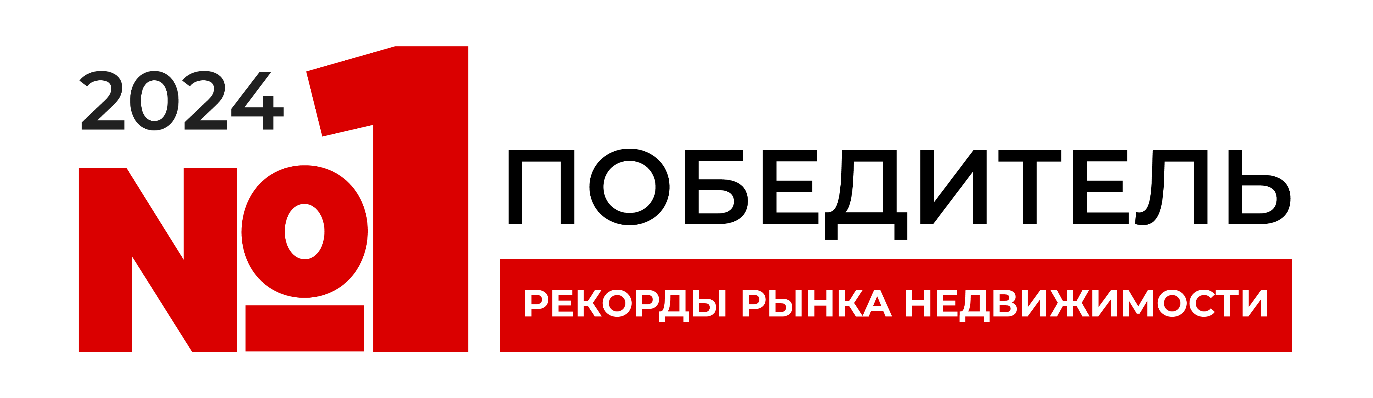 Дом Дау – Концепция небоскреба «Дом Дау» признана лучшей на первичном рынке  Москвы